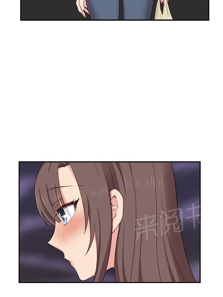 第39话 交往21