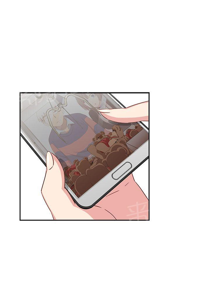 第38话 可以当你女朋友吗12