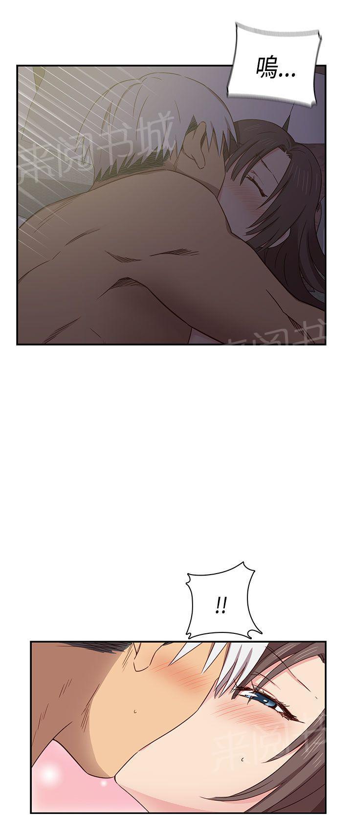 第38话 可以当你女朋友吗18