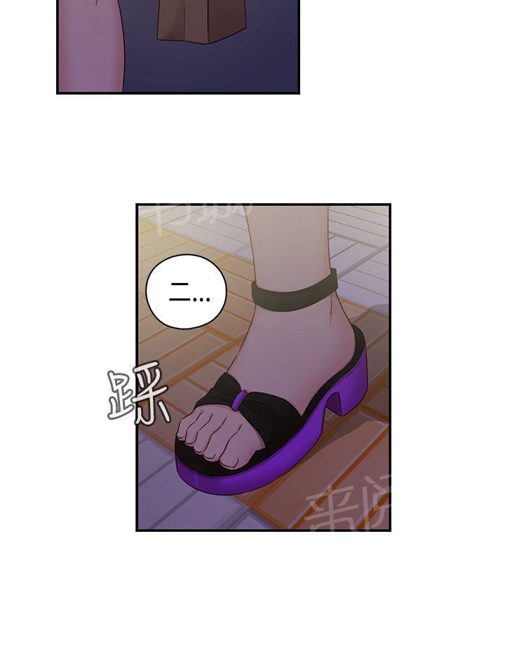 第37话 爆头条26