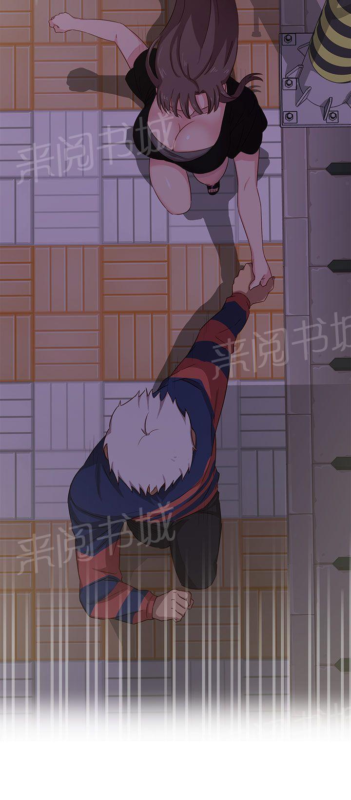 第37话 爆头条28