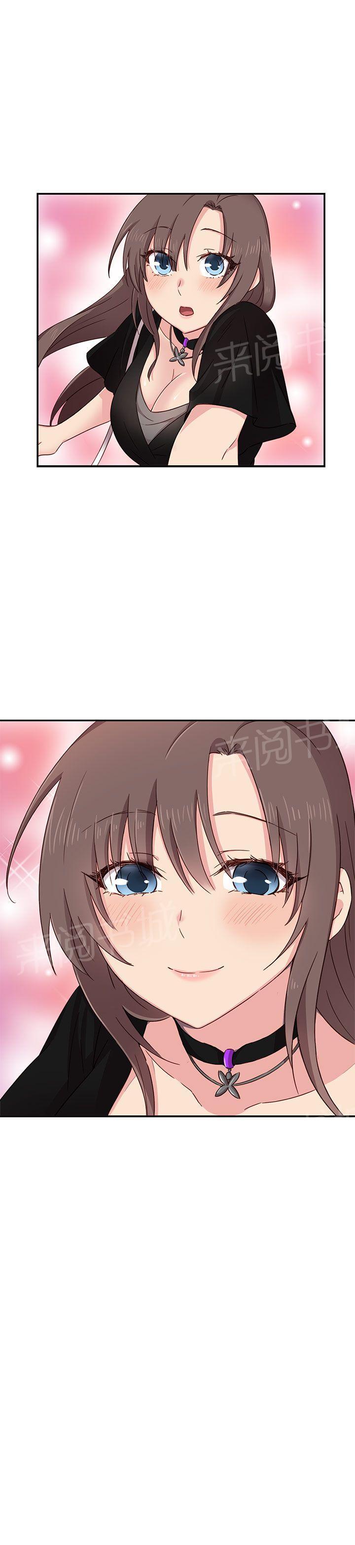 第37话 爆头条29