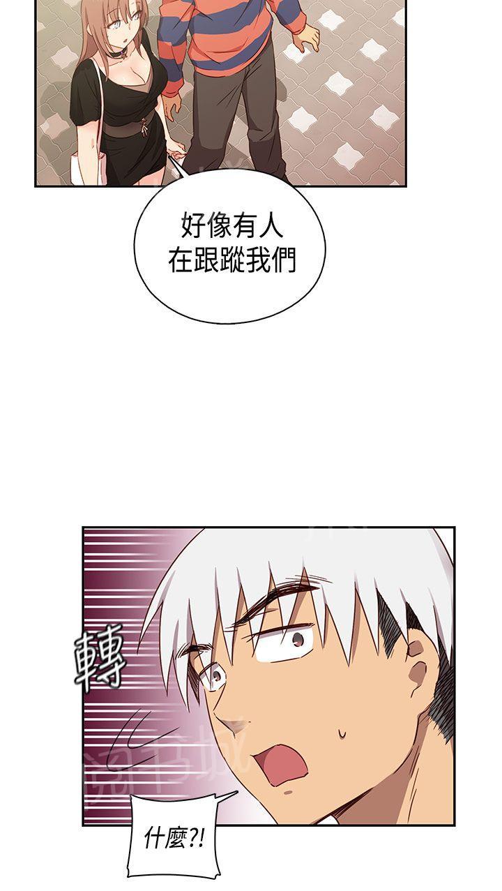 第37话 爆头条3