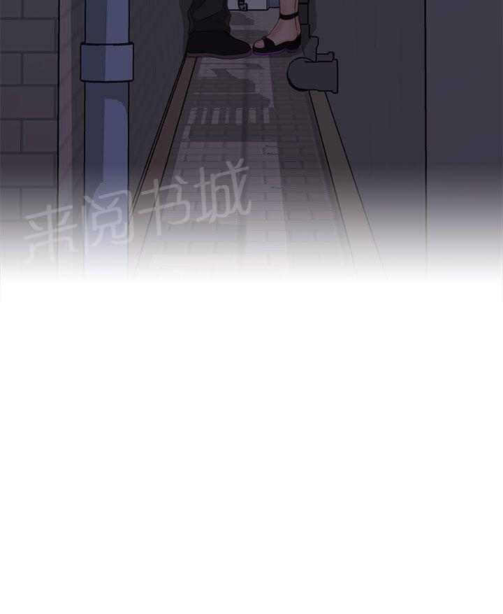 第37话 爆头条36