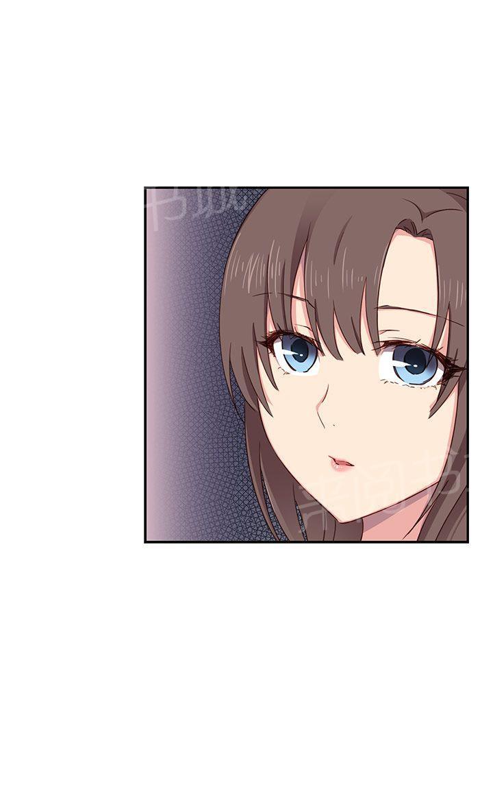 第36话 请和我约个会37