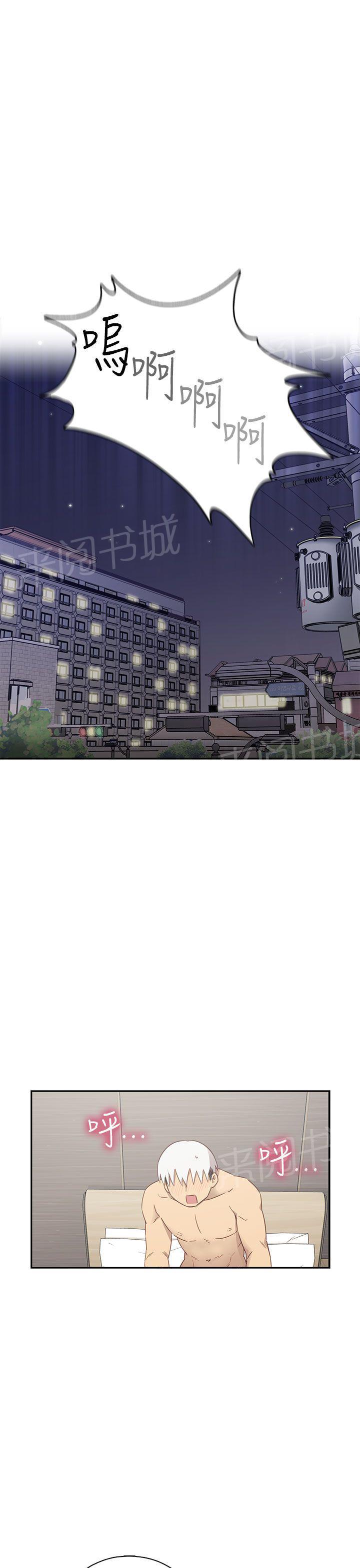 第35话 约谈28