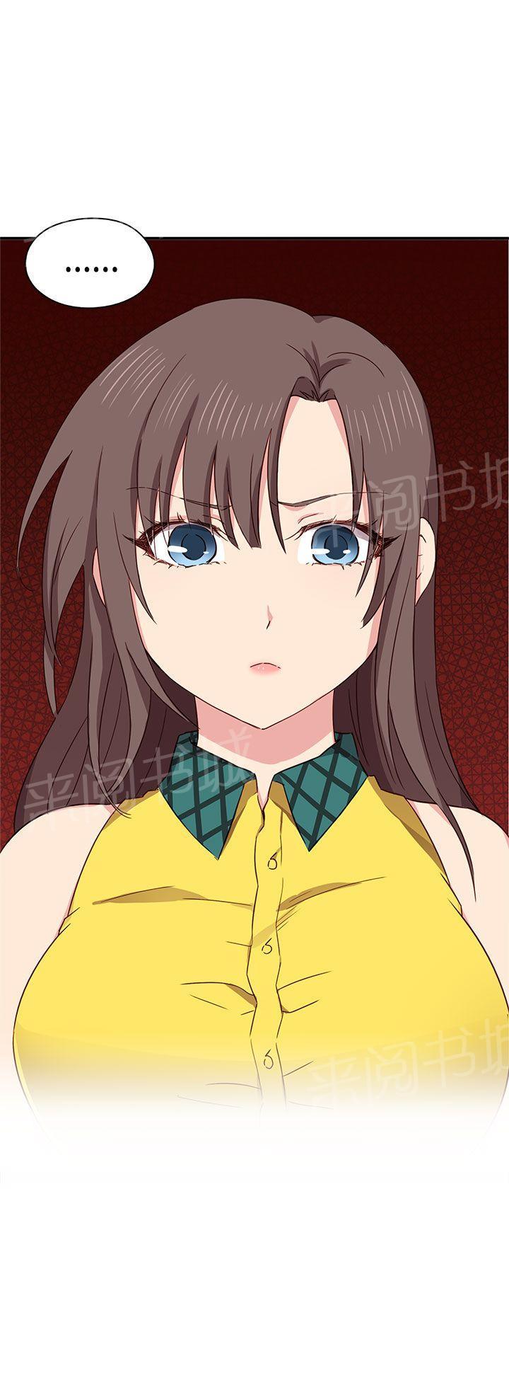 第35话 约谈37