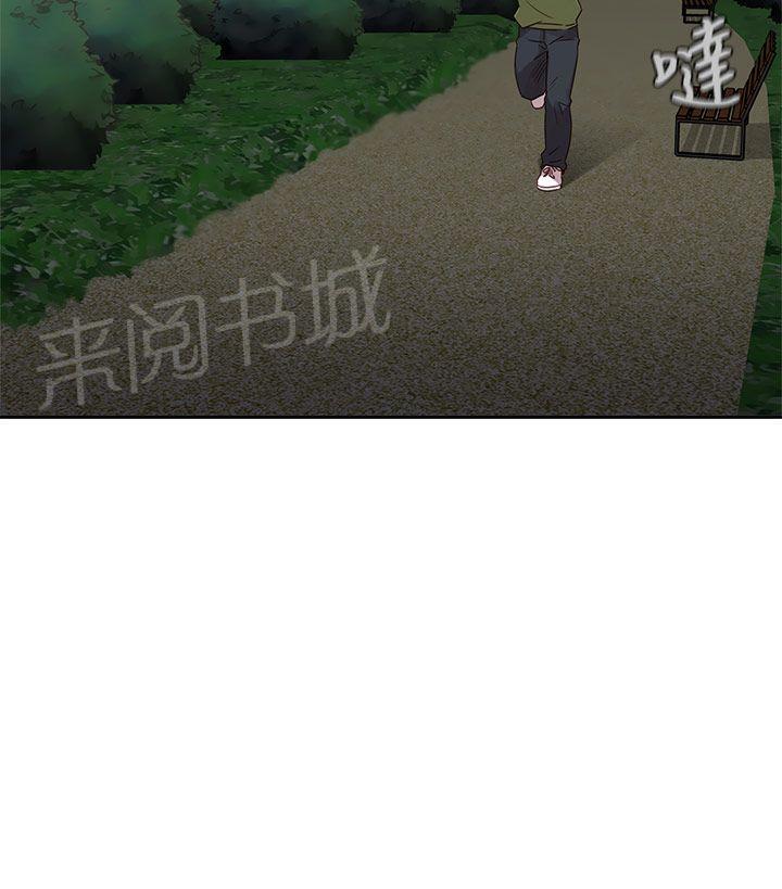 第34话 来电1
