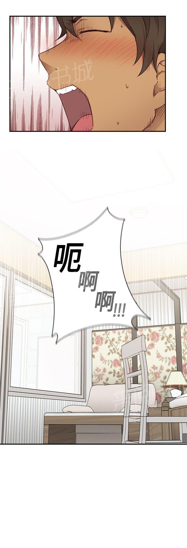 第34话 来电23