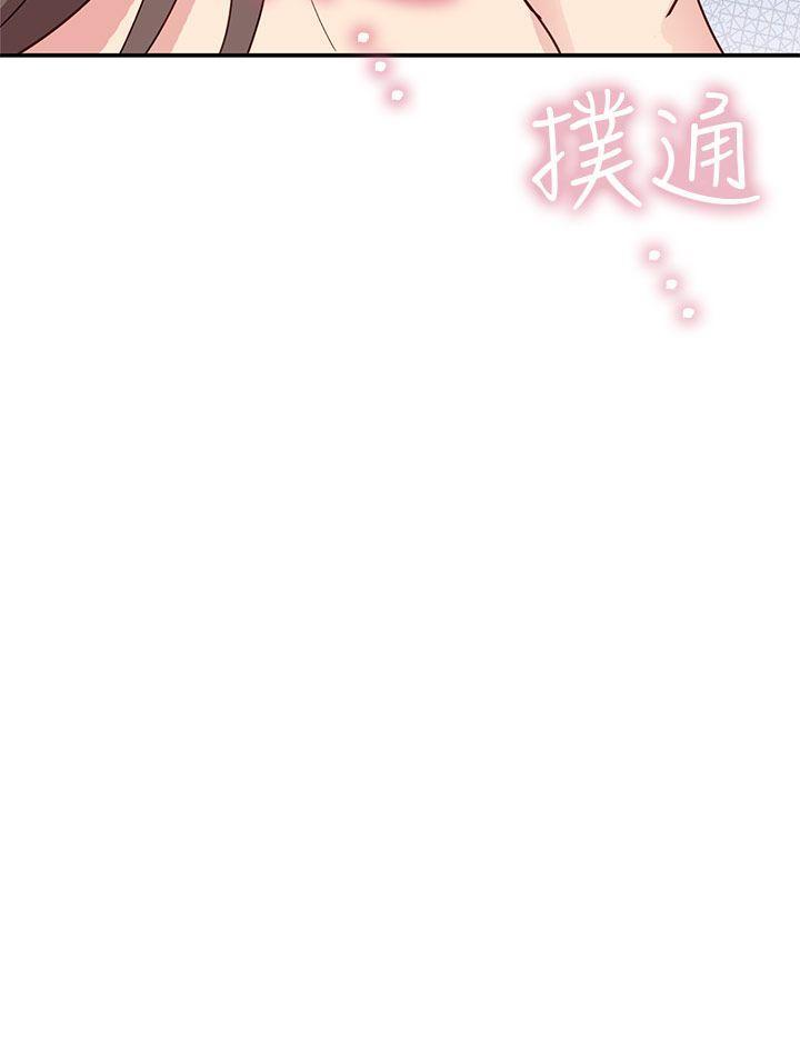 第34话 来电33