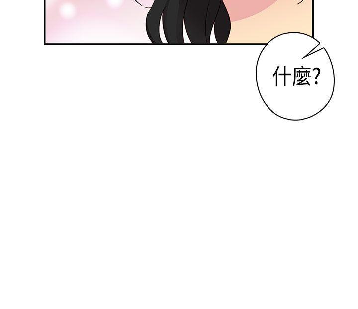 第33话 演技30