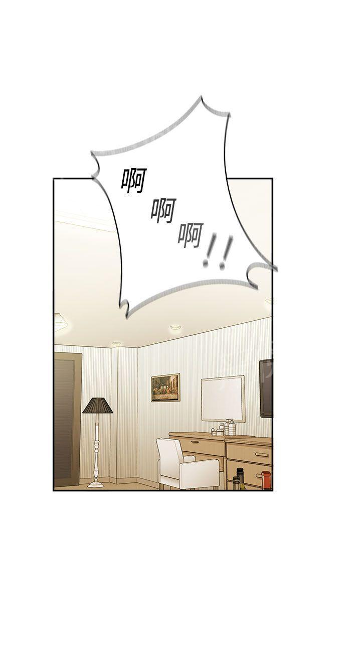 第32话 向前冲啊20