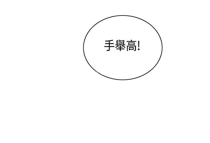 第31话 经验太少17
