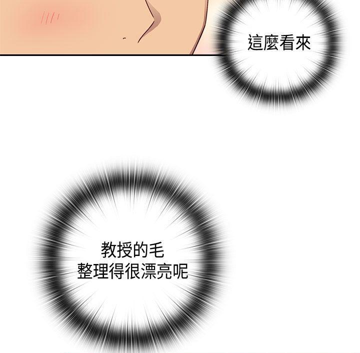 第31话 经验太少20