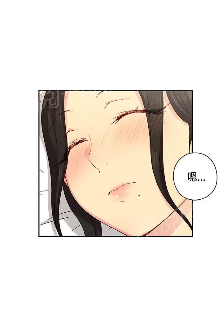第31话 经验太少24
