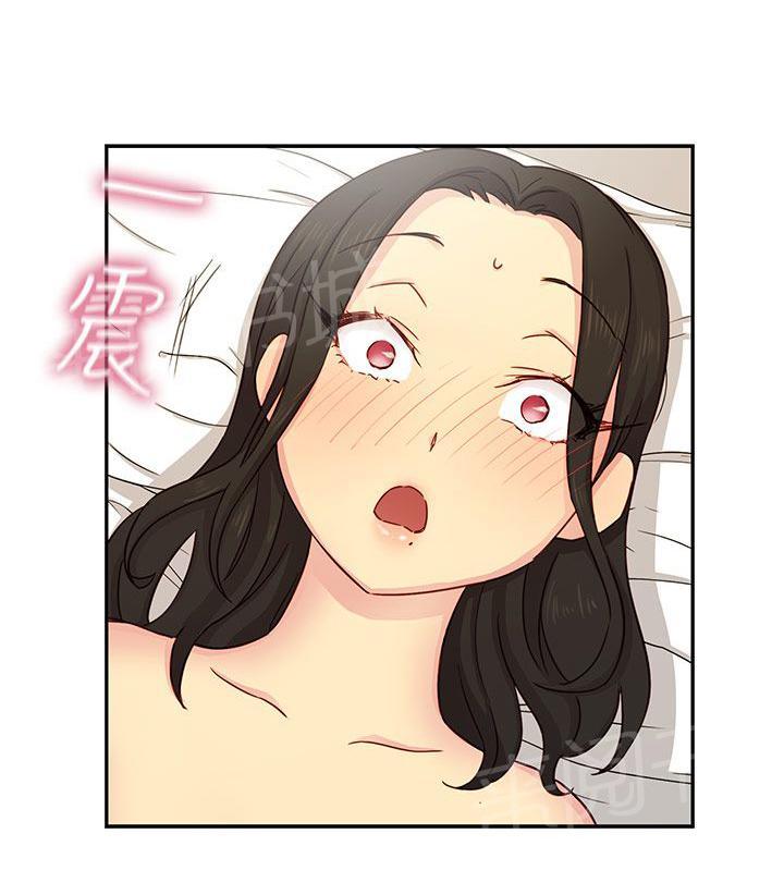 第31话 经验太少25