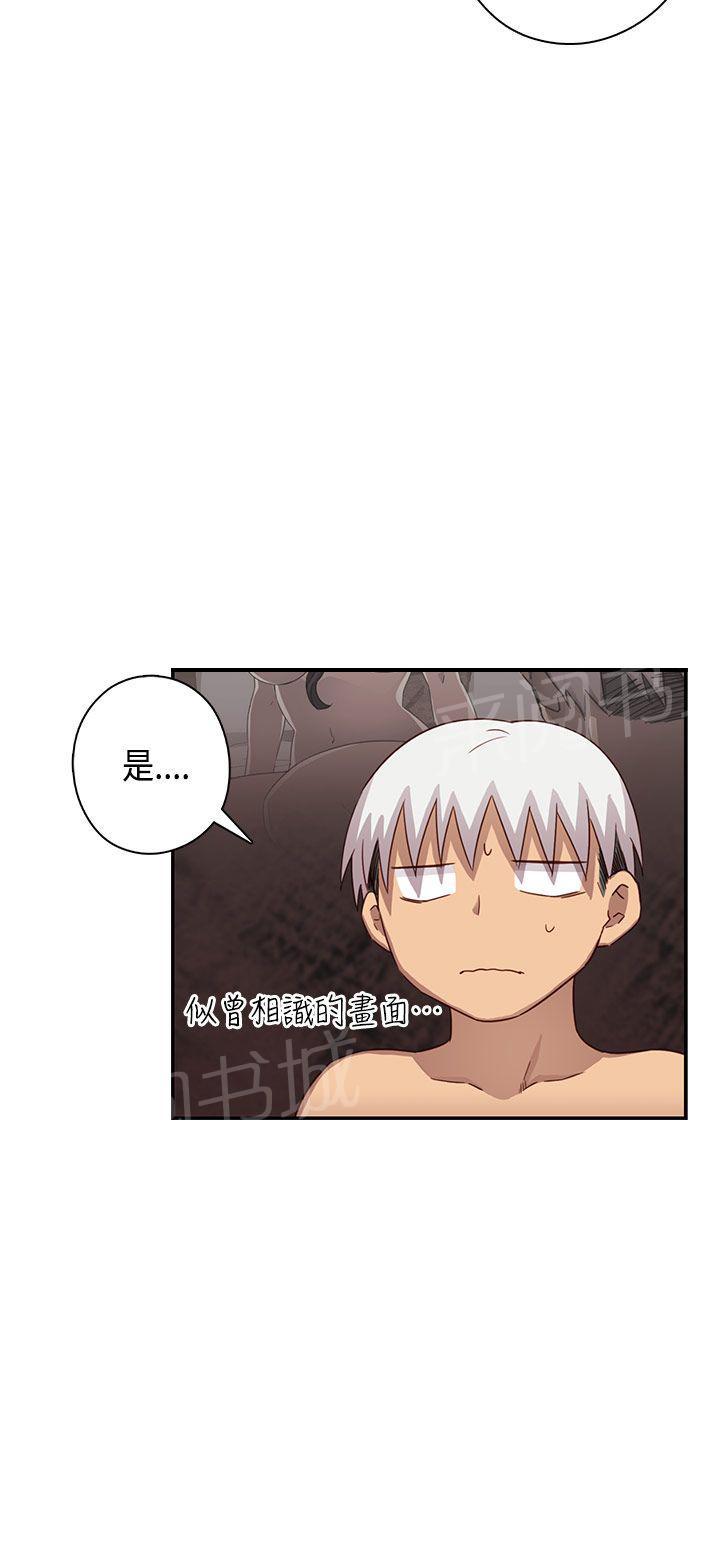 第31话 经验太少27