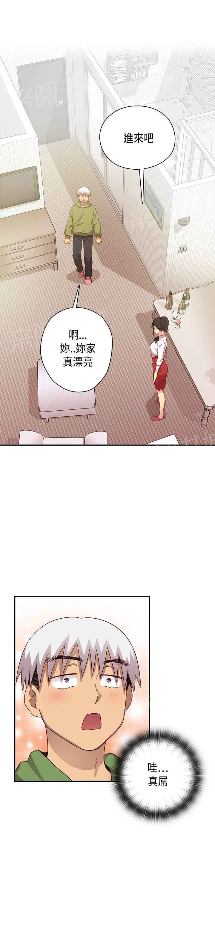 第30话 克制0
