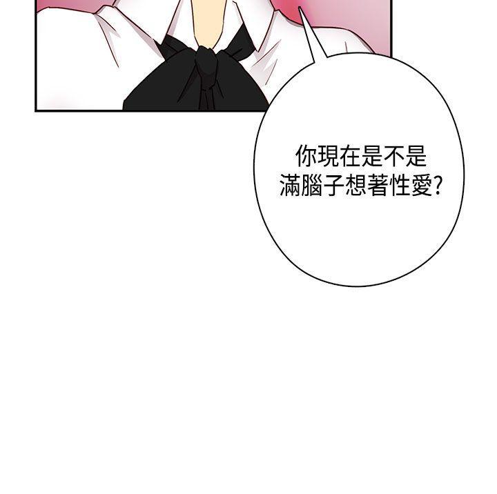 第30话 克制11