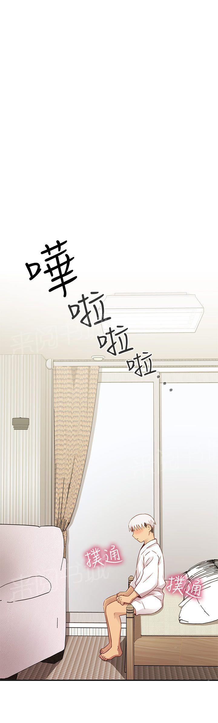 第30话 克制23