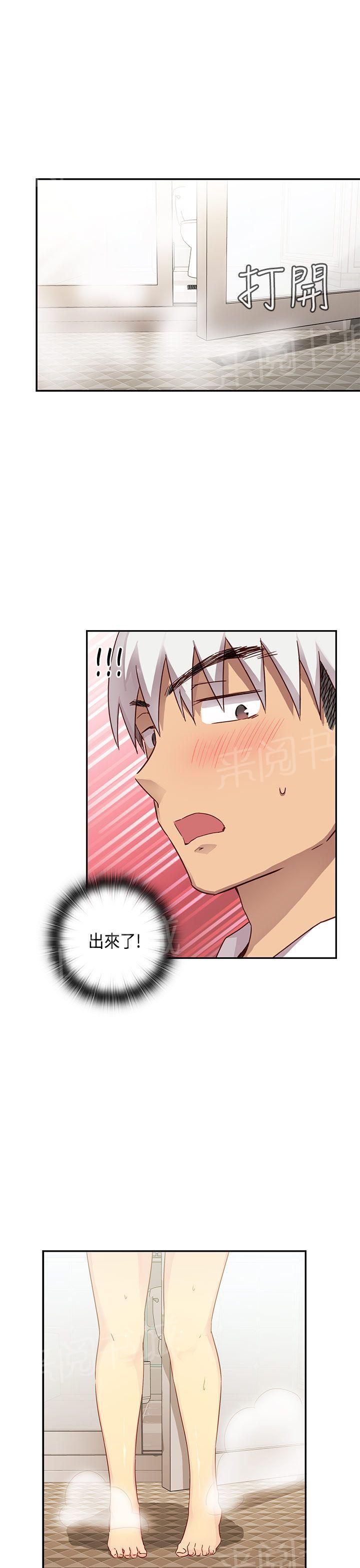 第30话 克制26