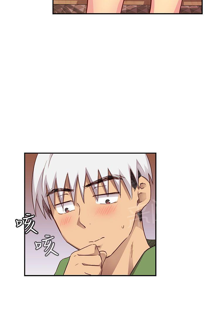 第30话 克制5