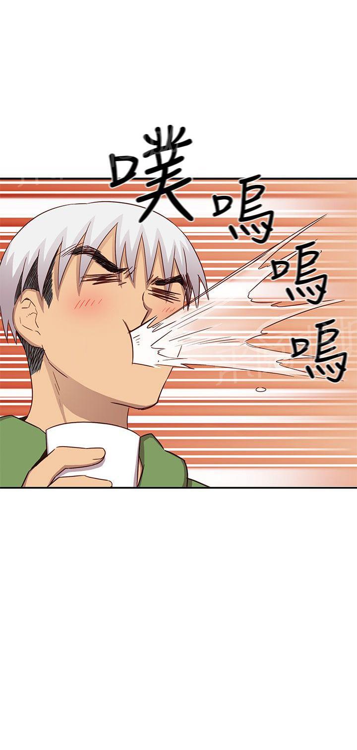 第30话 克制9