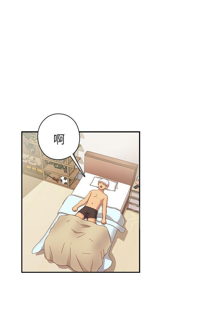 第29话 最弱的等级17