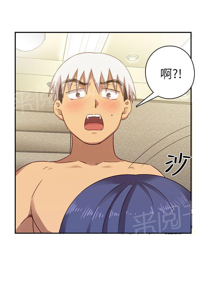 第28话 太快了17