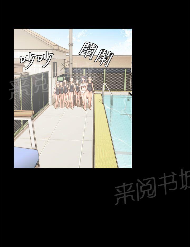 第27话 孽缘3