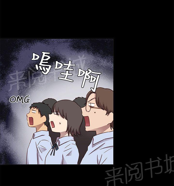 第27话 孽缘33