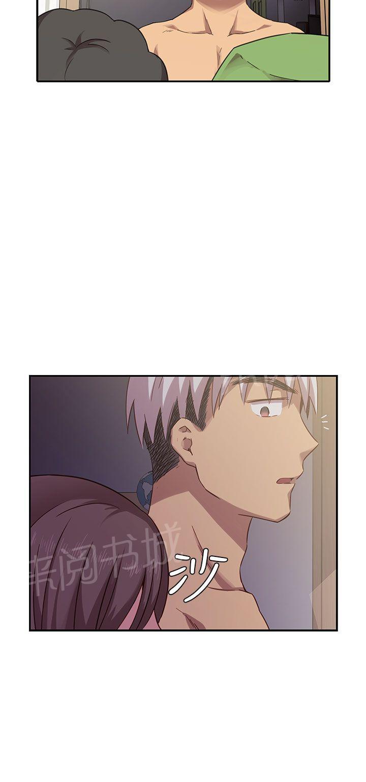 第22话 爸妈回来了！23