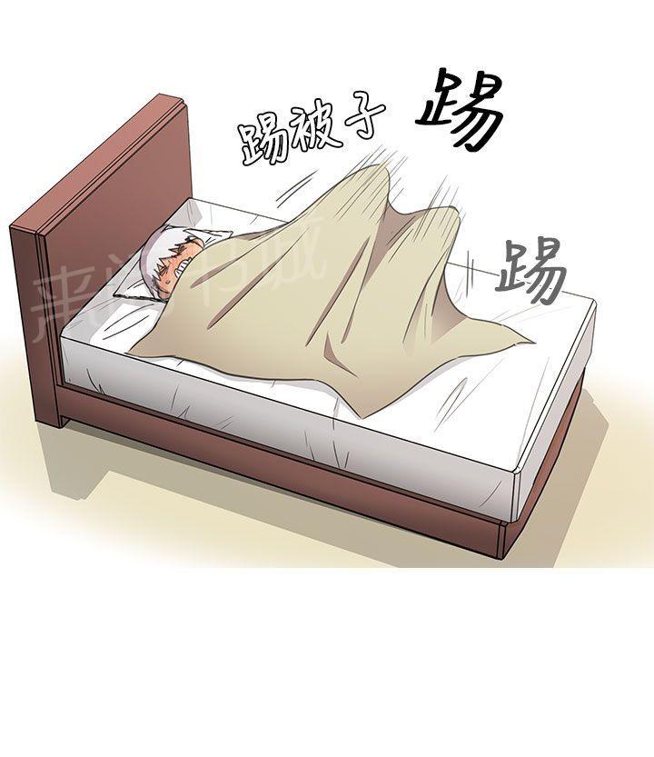 第22话 爸妈回来了！29