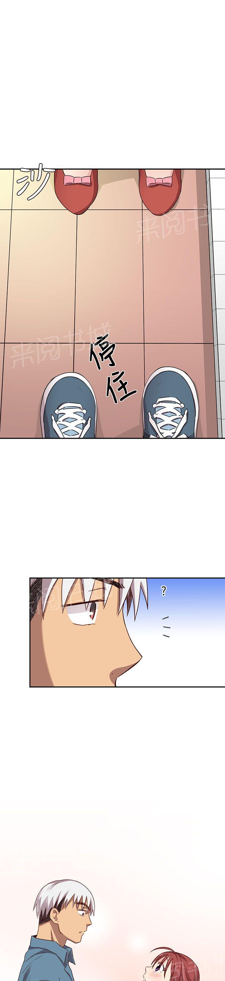 第22话 爸妈回来了！36