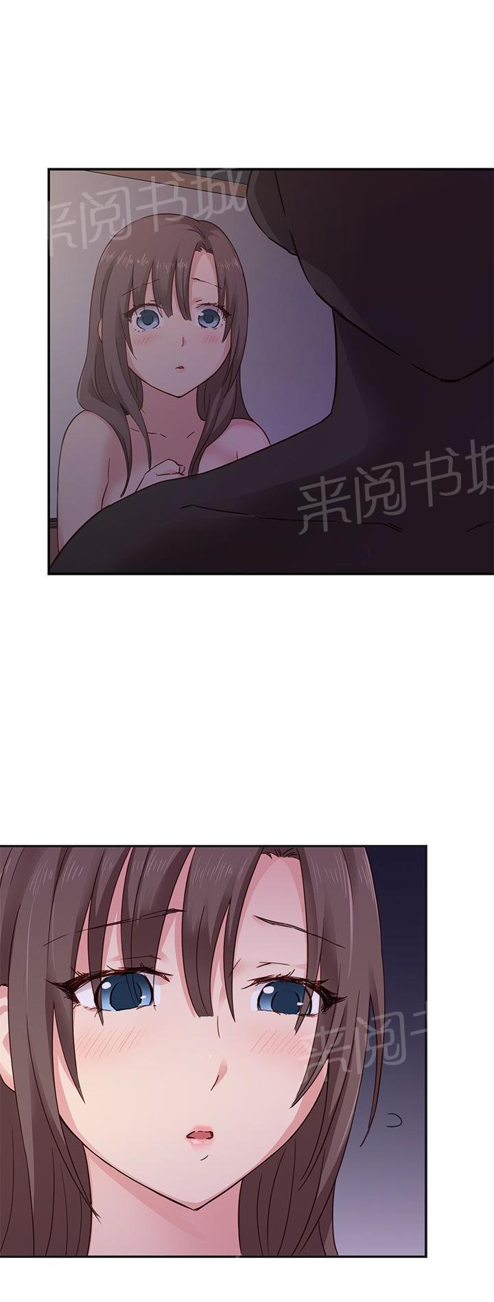 第22话 爸妈回来了！8