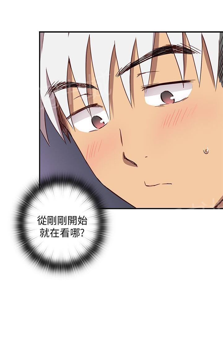 第21话 第一次10