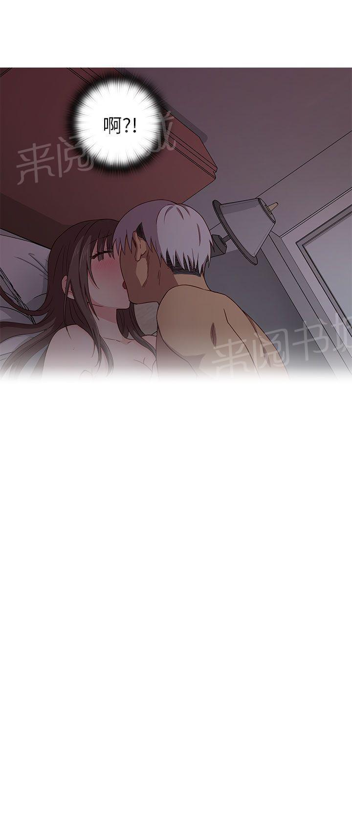 第21话 第一次15