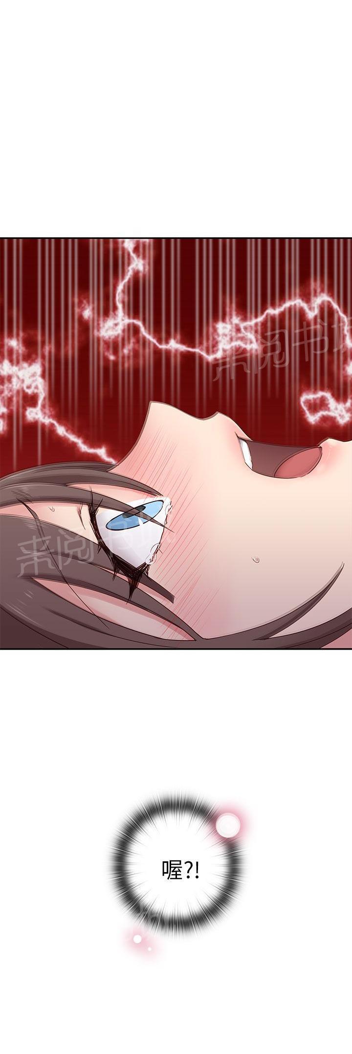第21话 第一次30