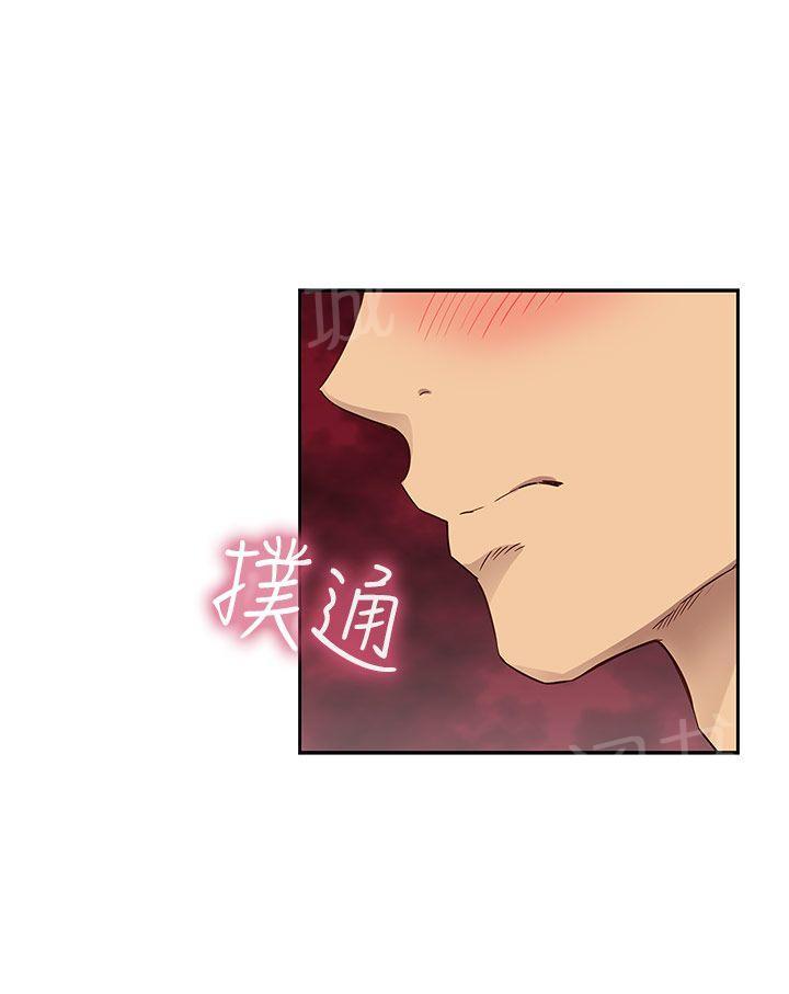 第20话 把持不住21