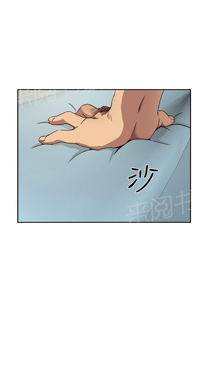 第20话 把持不住23