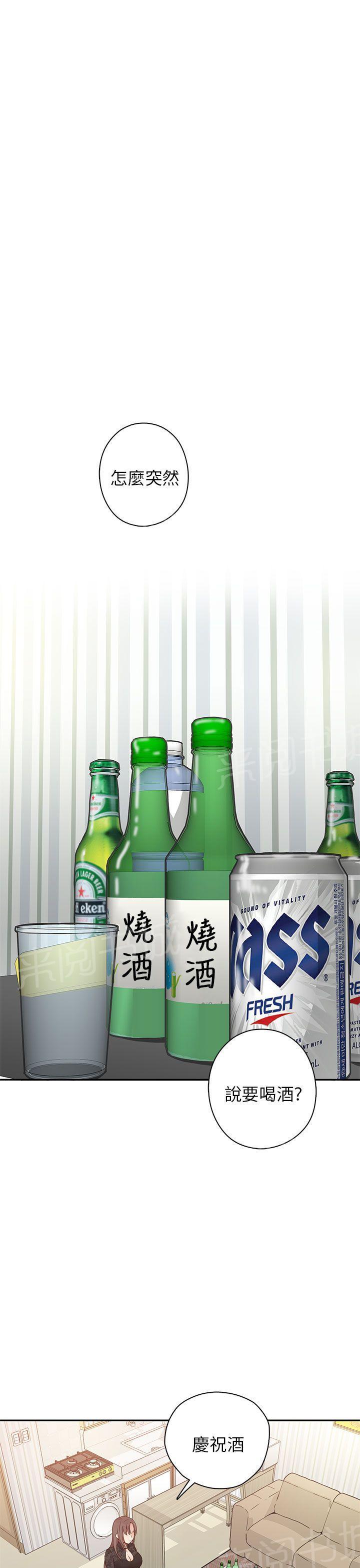 第19话 很美0