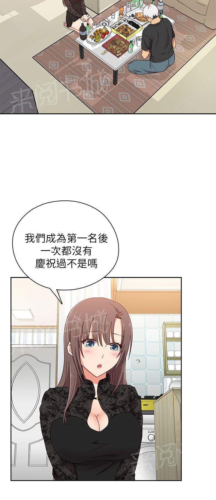 第19话 很美1