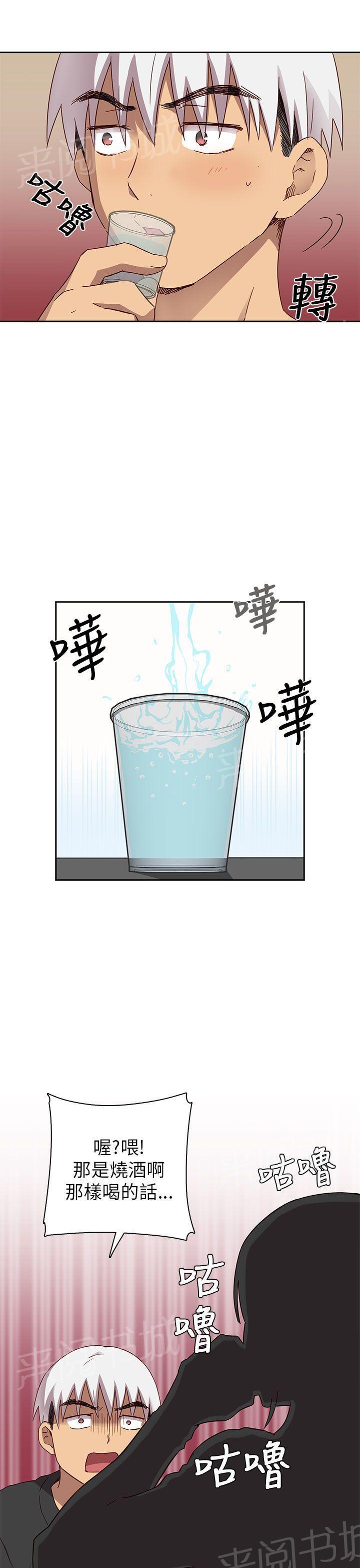 第19话 很美10