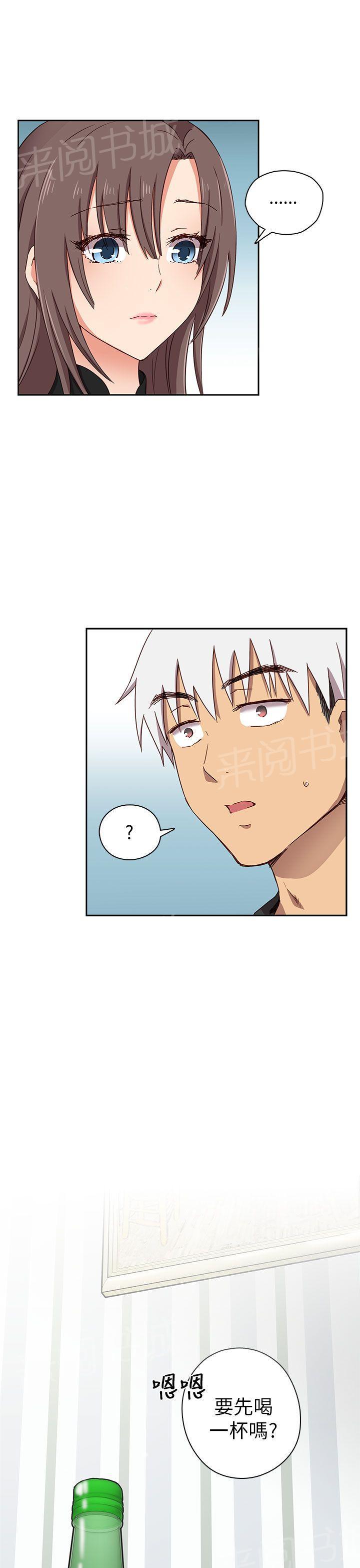 第19话 很美3