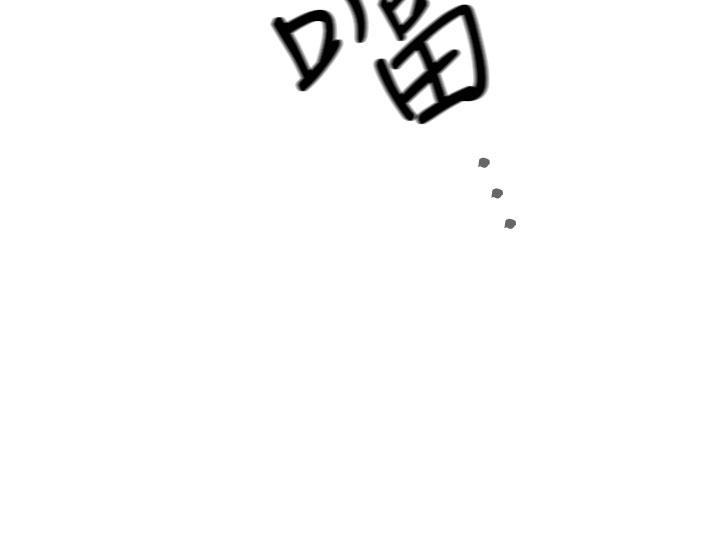 第19话 很美34