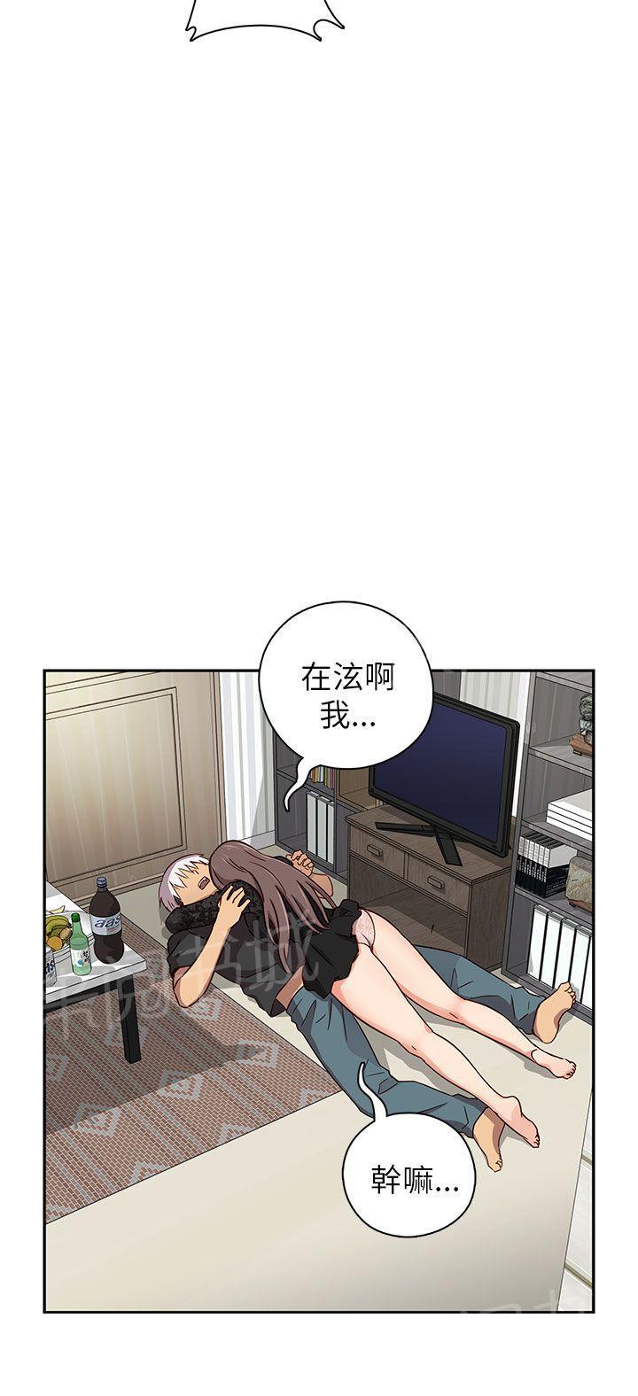 第19话 很美36