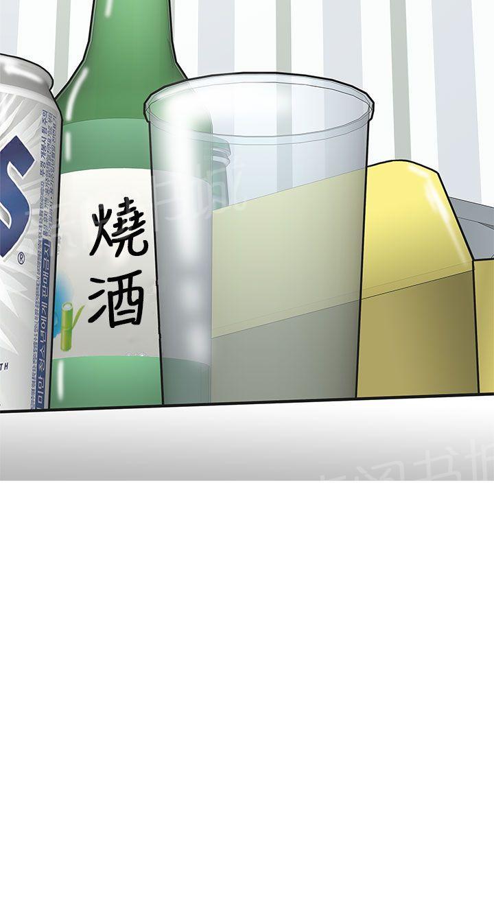 第19话 很美4