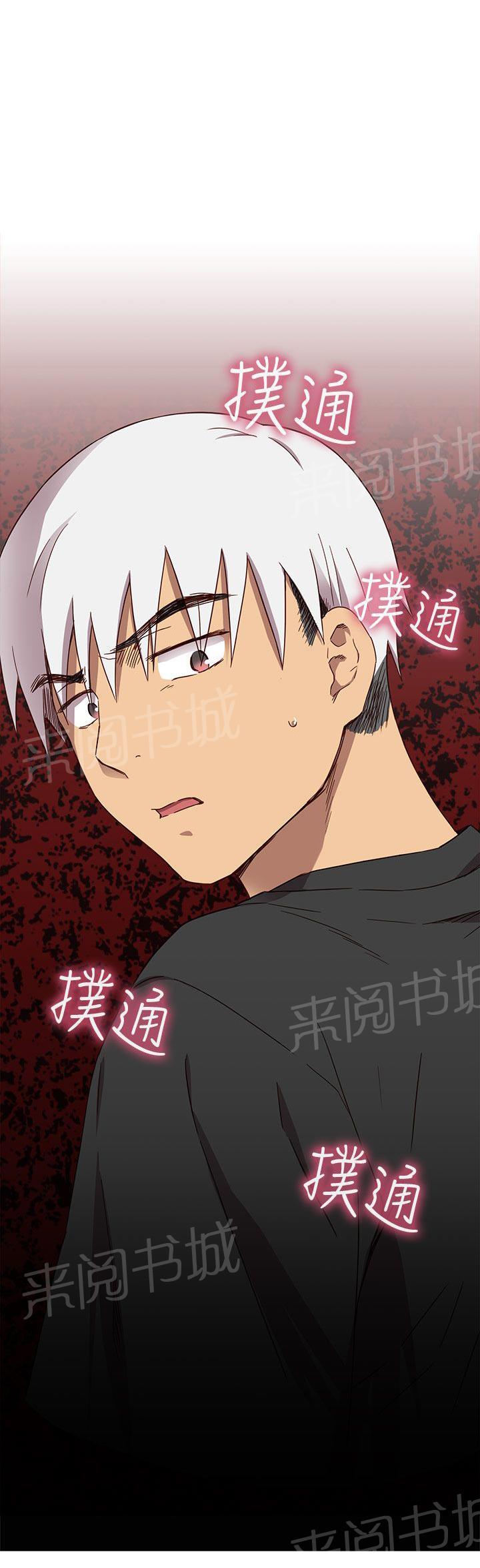 第19话 很美46