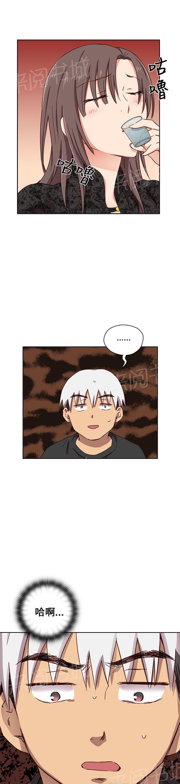 第19话 很美7
