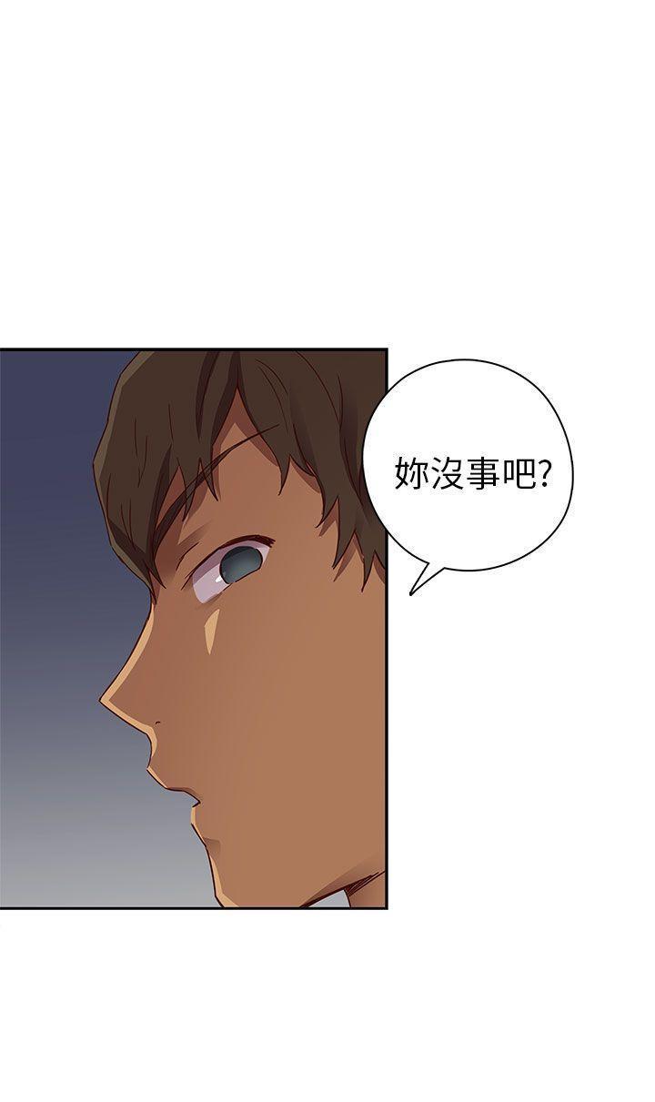 第17话 得救1